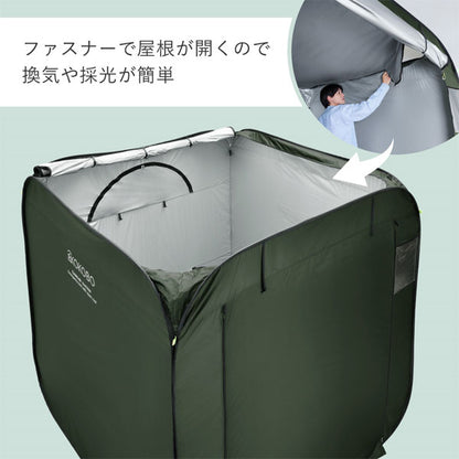 【予約販売！10/10以降の発送】屋根が開く防災テント《KOKOBO》キングジム BTN200-KH