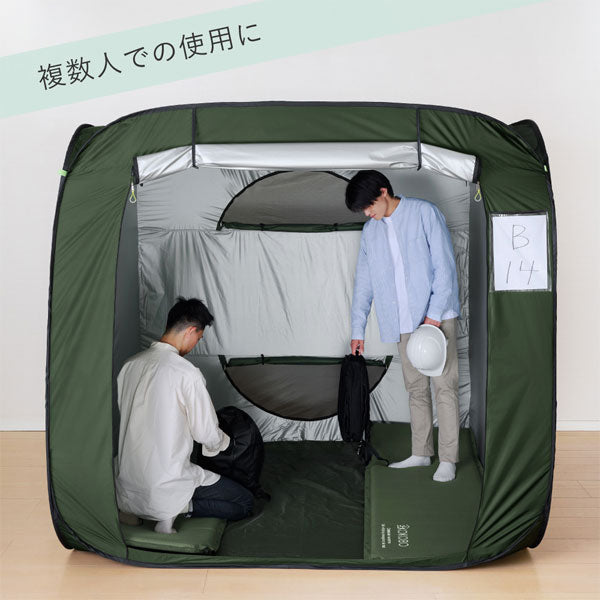 【予約販売！10/10以降の発送】屋根が開く防災テント《KOKOBO》キングジム BTN200-KH