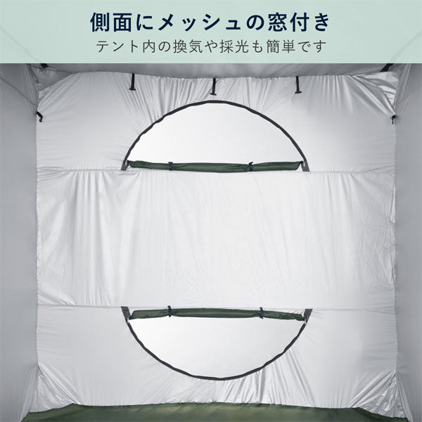 【予約販売！10/10以降の発送】屋根が開く防災テント《KOKOBO》キングジム BTN200-KH