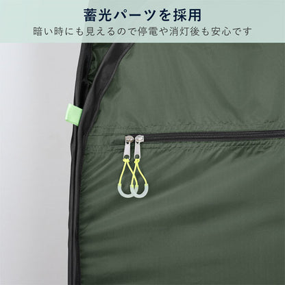 【予約販売！10/10以降の発送】屋根が開く防災テント《KOKOBO》キングジム BTN200-KH
