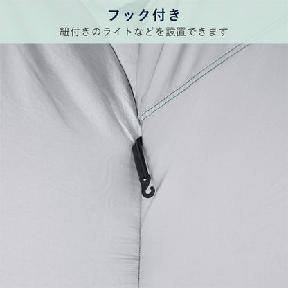 【予約販売！10/10以降の発送】屋根が開く防災テント《KOKOBO》キングジム BTN200-KH
