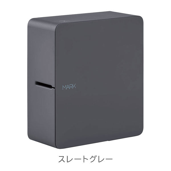 TEPRA PRO MARK [全3色] ラベルプリンター「テプラ」PRO キングジム SR-MK2  【送料無料*】