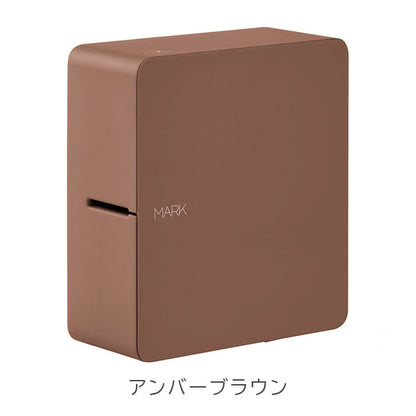 TEPRA PRO MARK [全3色] ラベルプリンター「テプラ」PRO キングジム SR-MK2  【送料無料*】