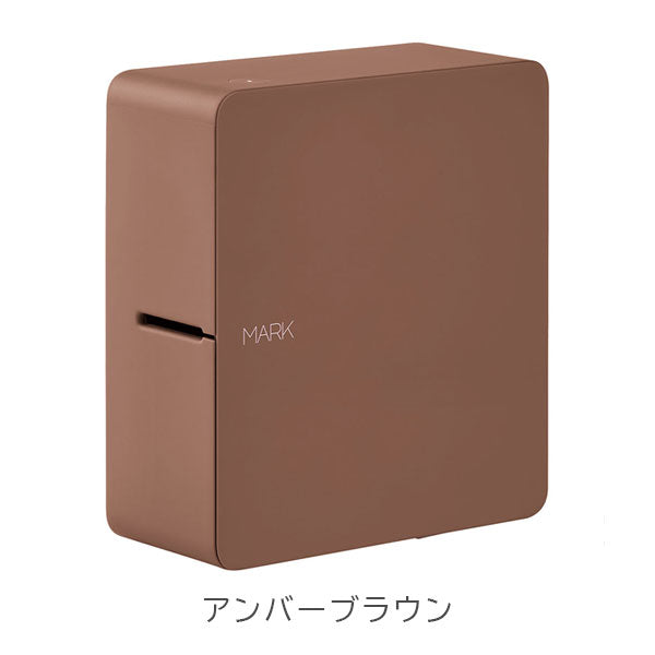 TEPRA PRO MARK [全3色] ラベルプリンター「テプラ」PRO キングジム SR-MK2  【送料無料*】