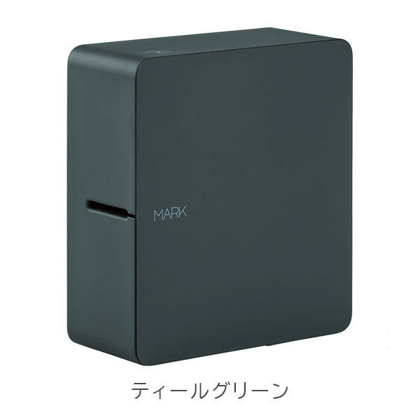 TEPRA PRO MARK [全3色] ラベルプリンター「テプラ」PRO キングジム SR-MK2  【送料無料*】