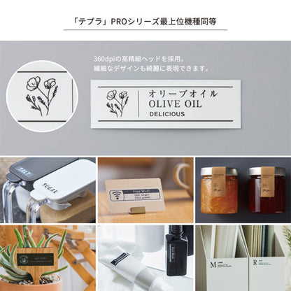 TEPRA PRO MARK [全3色] ラベルプリンター「テプラ」PRO キングジム SR-MK2  【送料無料*】