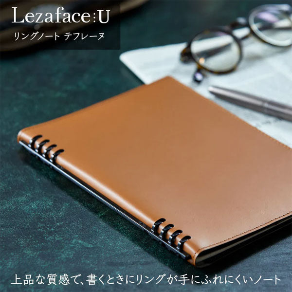 レザフェスU リングノート テフレーヌ B5 [全4色] キングジム 9855TELU-GY [M便 1/2]