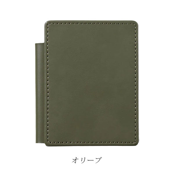 レザフェスU スライドメモパッド A7 [全4色] キングジム 9930LU [M便 1/4]