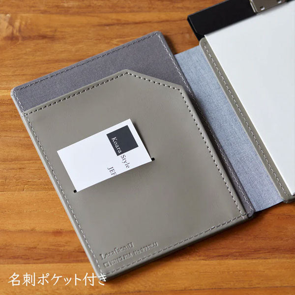 レザフェスU スライドメモパッド A6 [全4色] キングジム 9932LU [M便 1/2]