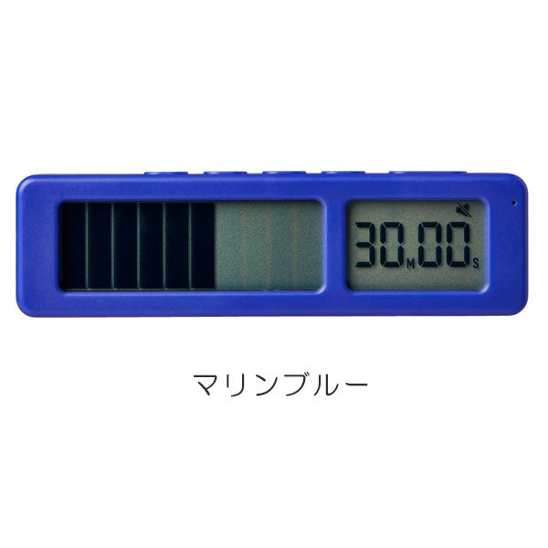 ビジュアルバータイマープチ[全4色] 時間を可視化！ キングジム VBT5 保証書付 [M便 1/12]