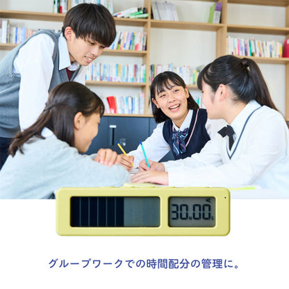 ビジュアルバータイマープチ[全4色] 時間を可視化！ キングジム VBT5 保証書付 [M便 1/12]