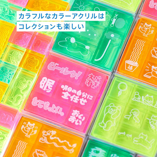 透明スタンプ 氷印 6個セット [全4種類] キングジム HITOTOKI CLSSAC-001/002/003/004 [M便 1/12]