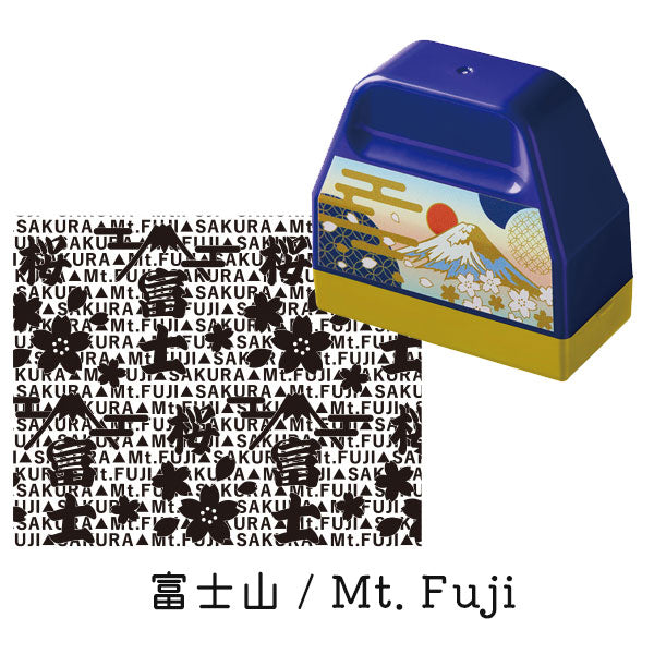 プライバシーローラー JapanDesignCollectionシリーズ [全3種類] キングジム JS9269- [M便 1/10]