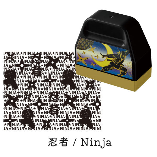 プライバシーローラー JapanDesignCollectionシリーズ [全3種類] キングジム JS9269- [M便 1/10]