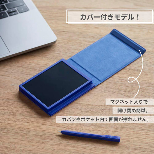 電子メモパッド ブギーボード BB-21 [全4色] ※保証書付き キングジム BB-21 [M便 1/2]