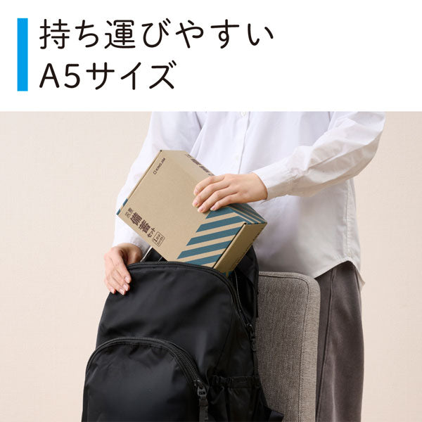 災害対策セット 災害対策セット 《災害備蓄セットll（１日分）コンパクト》 キングジム CBCS-200