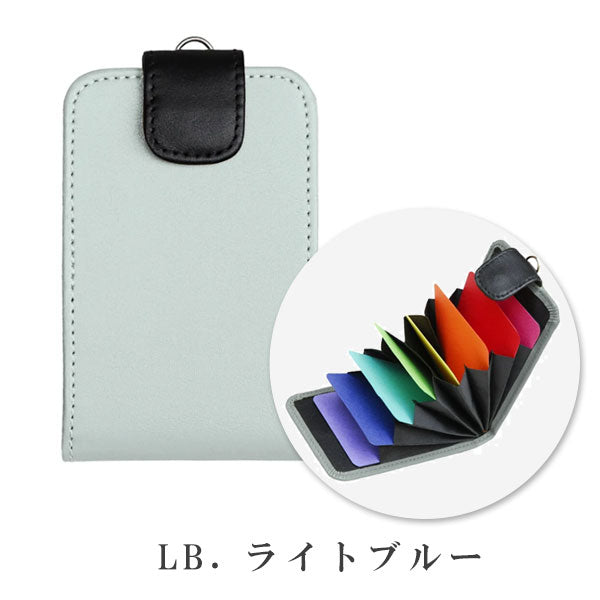カードホルダー（アコーディオン式）色語《いろがたり》シリーズ [全4色] 8仕切り コレクト CP-608V [M便 1/10]