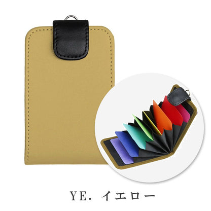 カードホルダー（アコーディオン式）色語《いろがたり》シリーズ [全4色] 8仕切り コレクト CP-608V [M便 1/10]