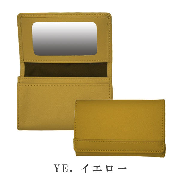 名刺入れ（鏡付）色語《いろがたり》シリーズ [全4色] コレクト CP-22V [M便 1/15]