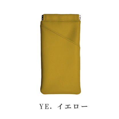ペンケース or グラスケース 色語《いろがたり》シリーズ [全4色] コレクト CP-10V [M便 1/15]