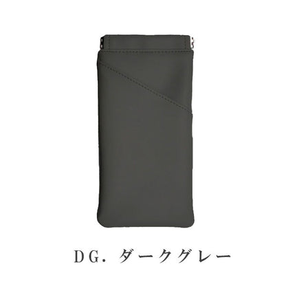 ペンケース or グラスケース 色語《いろがたり》シリーズ [全4色] コレクト CP-10V [M便 1/15]