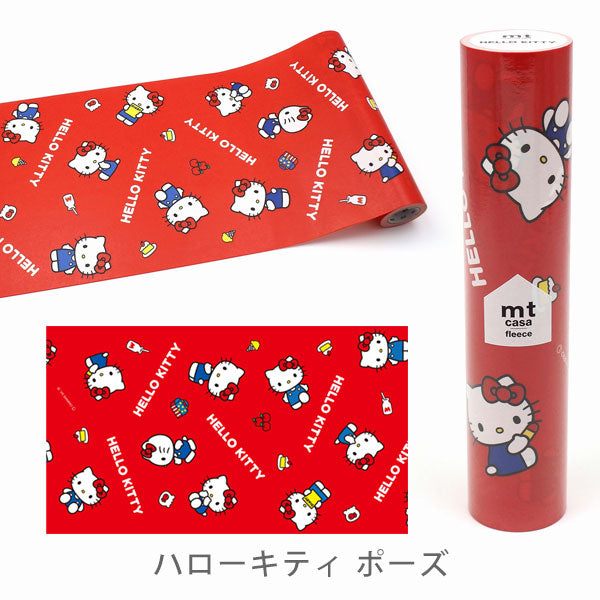 マスキングテープ mt casa fleece [幅230mm×5m] 1巻 サンリオ [全2種類] カモ井加工紙 MTCAF2365/2366