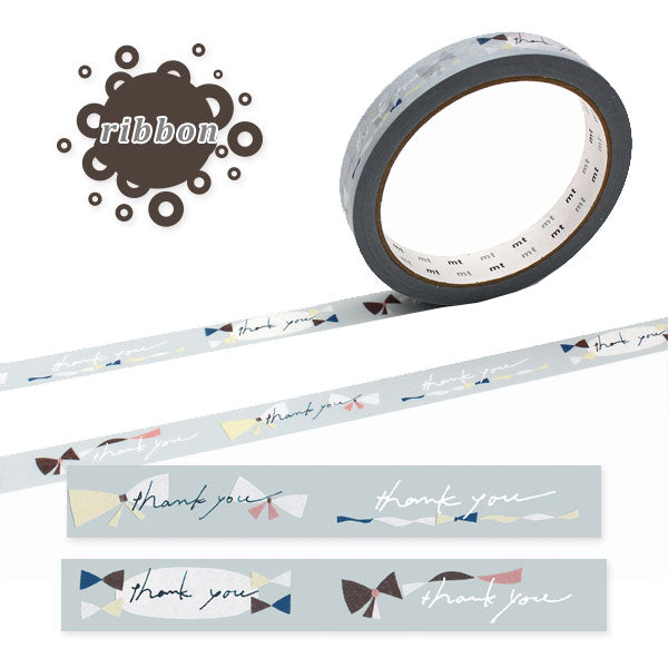 マスキングテープ mt large core 強粘着 [幅15mm×25m] 1巻 カモ井加工紙 MT01L [M便 1/6]