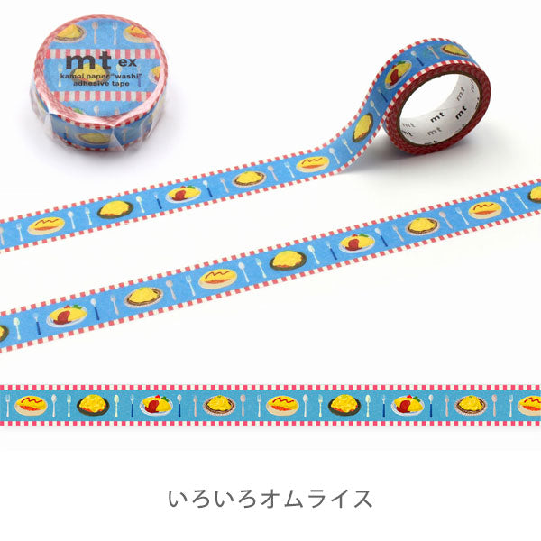 マスキングテープ mt ex [幅15mm×5m] 1巻 [全3柄] カモ井加工紙 MTEX1P263/264/265 [M便 1/24]