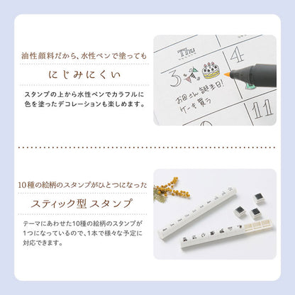 nototo10 《ノトトテン》 専用スタンプ [全12種類] シヤチハタ PEL-TCU1～12/H [M便 1/8]