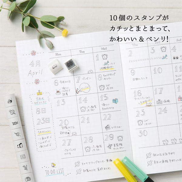 nototo10 《ノトトテン》 専用スティック シヤチハタ PEL-TCPH/H [M便 1/16]