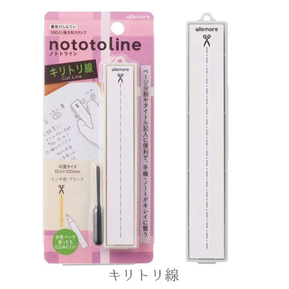 nototo line 《ノトトライン》 [全6種類] シヤチハタ 42-PEL-LC1～5/H [M便 1/30]