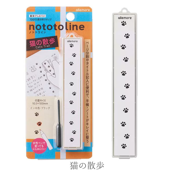 nototo line 《ノトトライン》 [全6種類] シヤチハタ 42-PEL-LC1～5/H [M便 1/30]