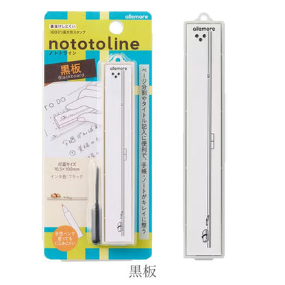 nototo line 《ノトトライン》 [全6種類] シヤチハタ 42-PEL-LC1～5/H [M便 1/30]