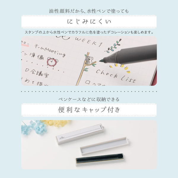 nototo line 《ノトトライン》 [全6種類] シヤチハタ 42-PEL-LC1～5/H [M便 1/30]