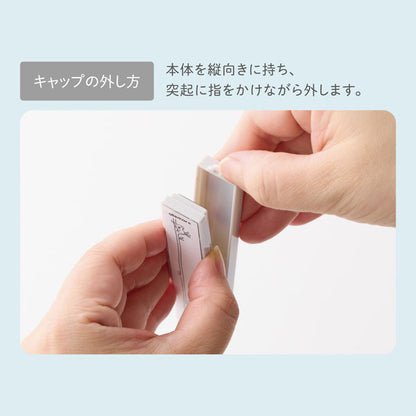 nototo line 《ノトトライン》 [全6種類] シヤチハタ 42-PEL-LC1～5/H [M便 1/30]