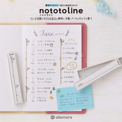 nototo line 《ノトトライン》 [全6種類] シヤチハタ 42-PEL-LC1～5/H [M便 1/30]