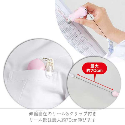 シヤチハタ キャップレス9 リール式 別注品 [全4色] シヤチハタ XL-CR 【ネコポスのみ送料無料】 [M便 1/8]