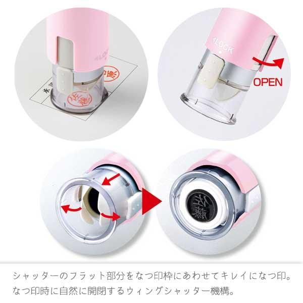 シヤチハタ キャップレス9 リール式 別注品 [全4色] シヤチハタ XL-CR 【ネコポスのみ送料無料】 [M便 1/8]