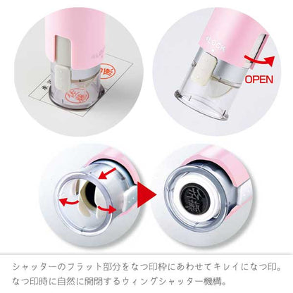 シヤチハタ キャップレス9 リール式 別注品 [全4色] シヤチハタ XL-CR 【ネコポスのみ送料無料】 [M便 1/8]
