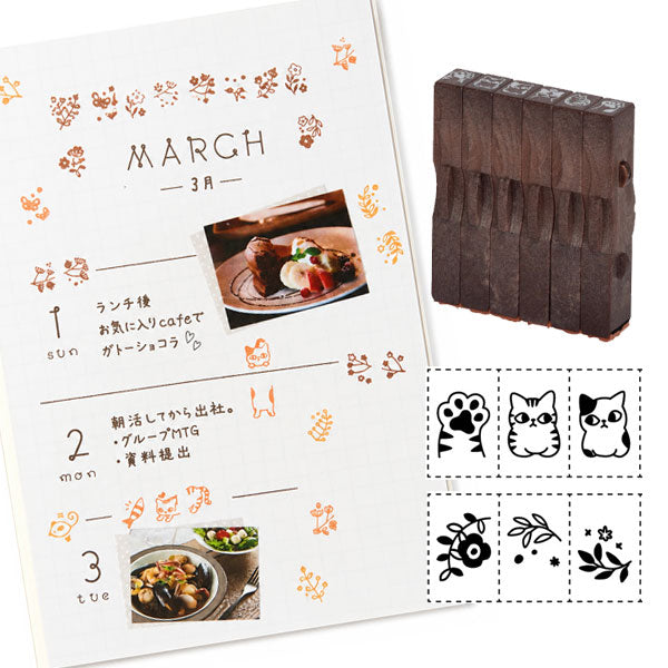 連結数字スタンプ [フレーム 追加用6本セット] 全2種類 シヤチハタ GRJ-1FA/E6S 1FB/E6S