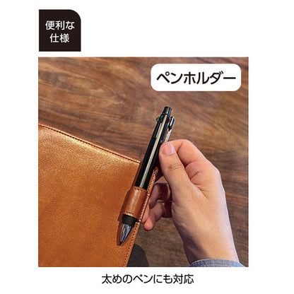 ベルポスト ノートカバー B5 [全3色] セキセイ BP-5750 [M便 1/1]