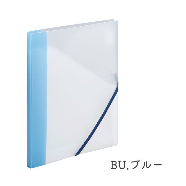 SEPAL らくわけファイル A4 [全4色] セキセイ SEL-2880-