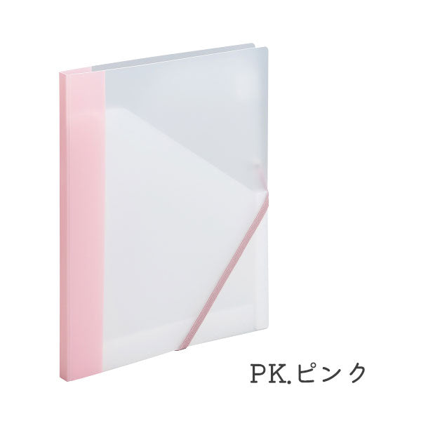 SEPAL らくわけファイル A4 [全4色] セキセイ SEL-2880-