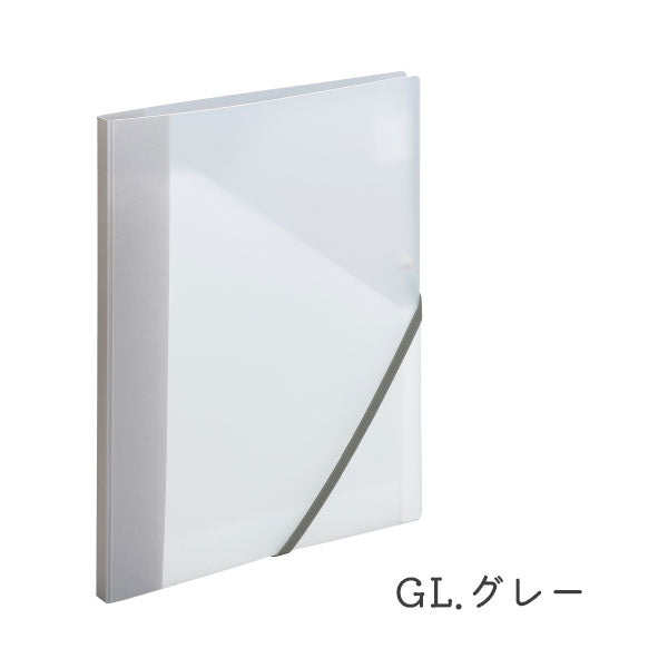 SEPAL らくわけファイル A4 [全4色] セキセイ SEL-2880-
