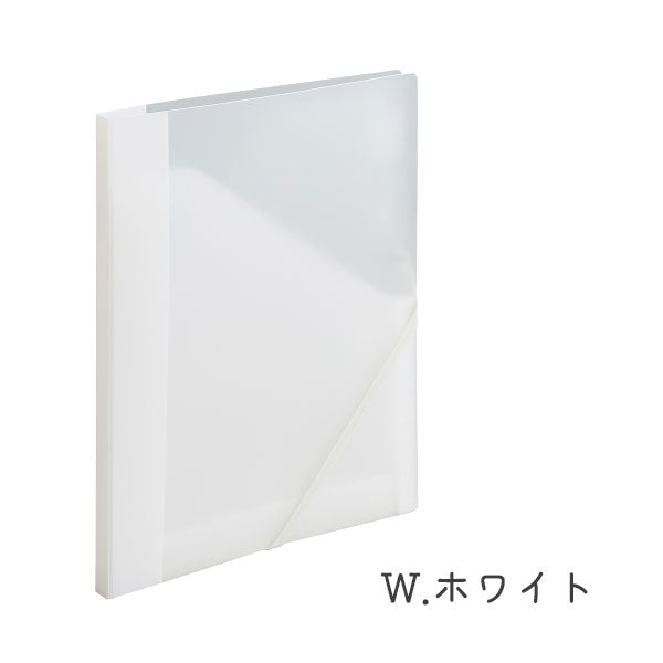 SEPAL らくわけファイル A4 [全4色] セキセイ SEL-2880-