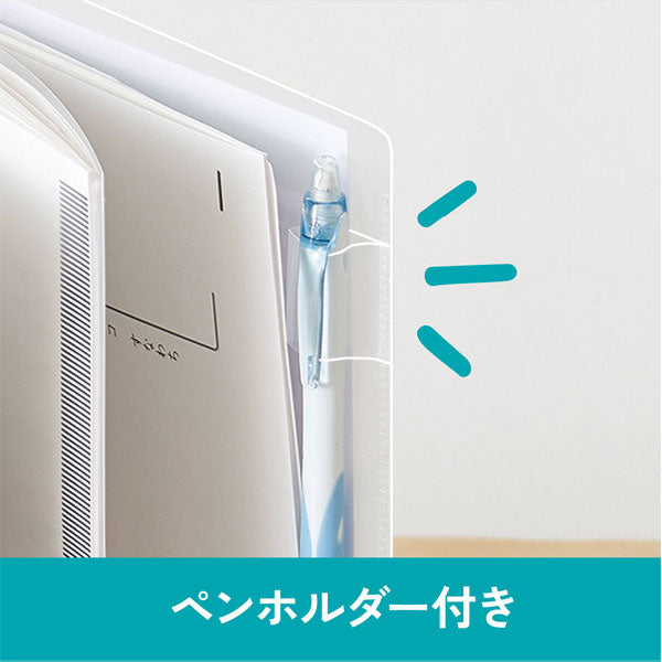 SEPAL らくわけファイル A4 [全4色] セキセイ SEL-2880-
