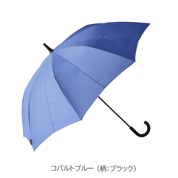 marna Shupatto アンブレラ [65cm] マーナ S511