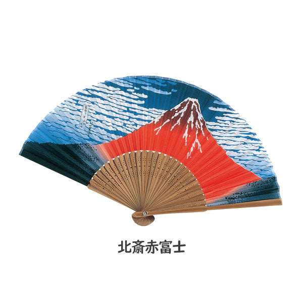 扇子 和柄扇子シリーズ [全3種類] 新日本カレンダー NO5970/NO5971/NO5890 [M便 1/8]