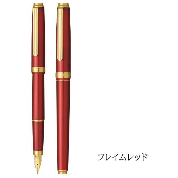 BISO《ビソウ》万年筆 [ボディカラー:全2色] F:細字 M:中字 プラチナ 25-PTL-15000