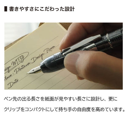 CURIDAS《キュリダス》stones ノック式万年筆 [ボディカラー:全3色/ペン先:細字・中字] プラチナ PKN-9000